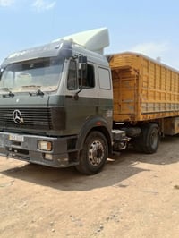 للبيع استفسار 07825636509