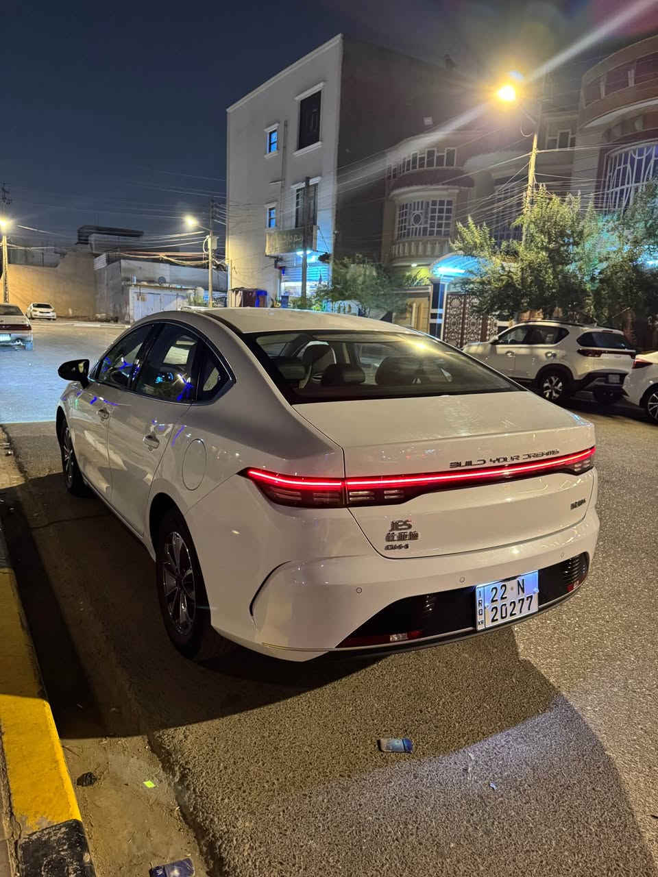 دستروير • ٢٠٢٥ • رقم اربيل
