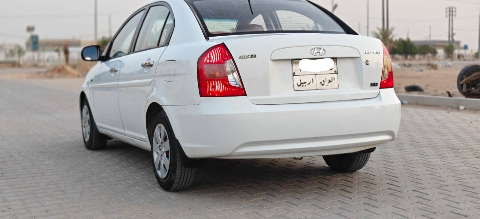 اكسنت ٢٠١١ • ١٦٠٠ • رقم اربيل