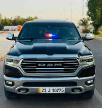 لونك هورن • ٢٠٢٣ • مغلفه PPF