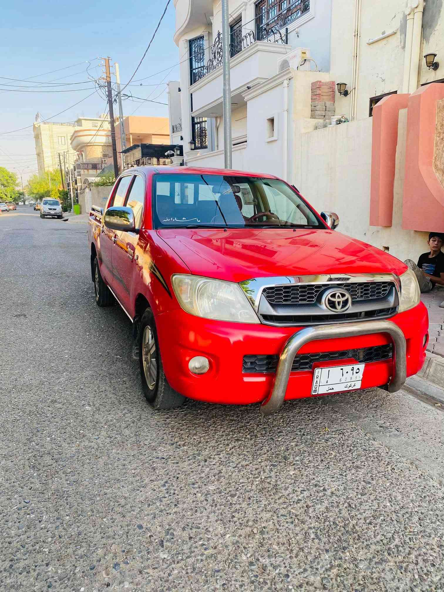 بسم الله وعلى بركة الله

🚙 للبيع هايلوكس موديل 2009
🔴 اللون: أحمر
📍 الموقع: كركوك – حي واحد حزيران
🔢 الرقم: كركوك لماني
📅 السنوية: لغاية نهاية 2028
🛞 التايرات: نص عمر
🔋 البطارية: جديدة
🔧 المحرك: بداية تنقيص
🚘 الجاملغ الخلفي: تعديل، جهة السكن حك شبر
📄 باقي كفالة
⛽ شرط تحويل كابون بانزين
📺 شاشة

💰 السعر: 165 ورقة، قابل للتفاوض

📞 للتواصل:
***********

***********
