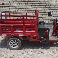 ستوته شحن • بطارية ليثيوم • مدينة الصدر