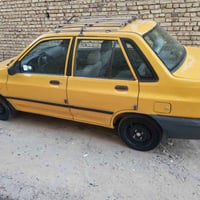 سايبا • ٢٠١٢ • حي المهندسين