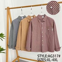 كاروهات • 4XL • اخر قطع