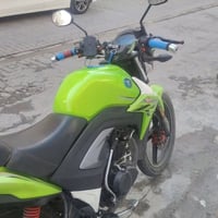 هاوجي • ٢٠٢٢ • تبخر