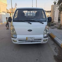 كيه حمل • ٢٠٠٩ • سنويه ٢٠٢٧