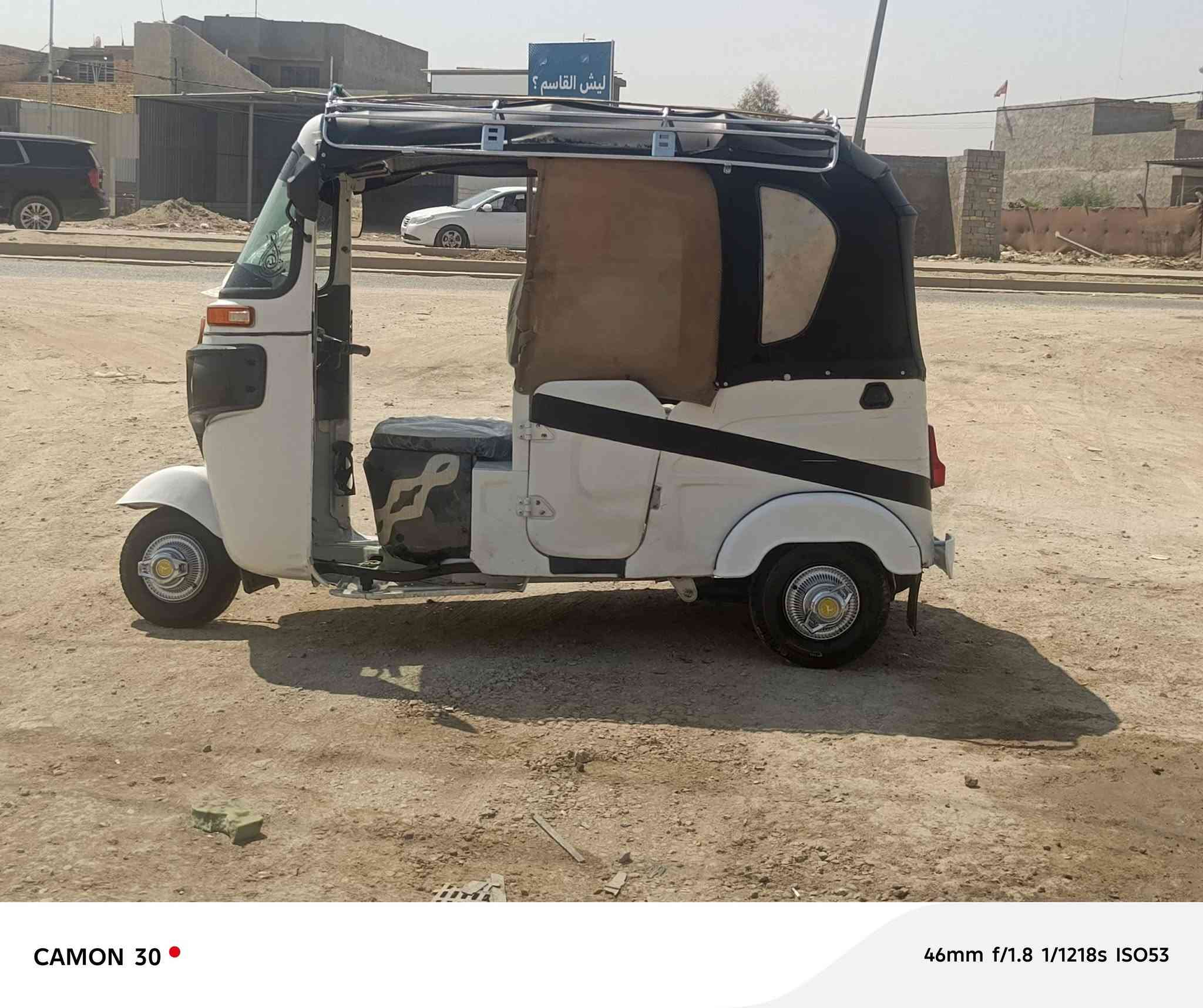 للبيع مديل ٢١ طالعه ب٢٢ رقم وسنويه تكتك بيه رشات صبغ تكتك حلوه مكينه خرسه مكفوله تنقيص تبخير🫰
مكاني القاسم السعر ((٦٥٠٠)) ***********
