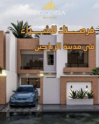 مجمع الرياحين • ٢٠٠م • زون الأطباء
