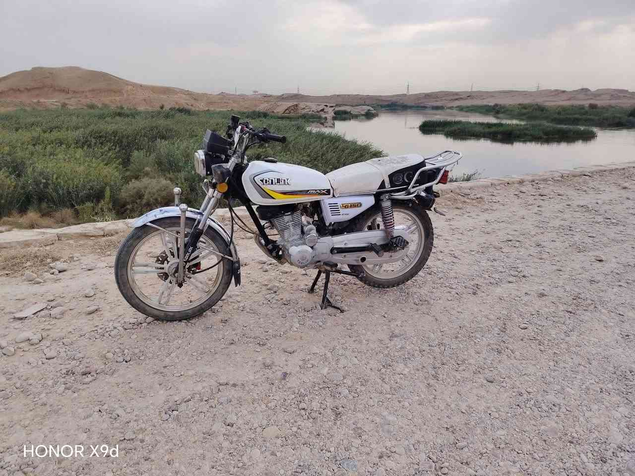 دراجة • ٢٠٢٢ • أوراق اصولي