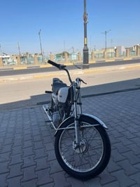 نامه برو • ١٩ • ما بيها عيب