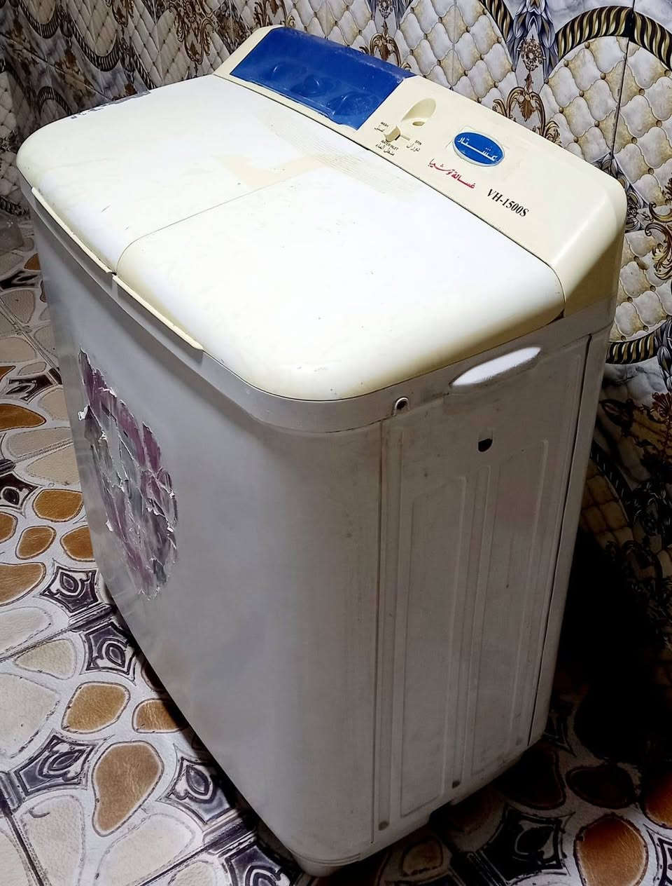 غسالة • لا تفاصيل