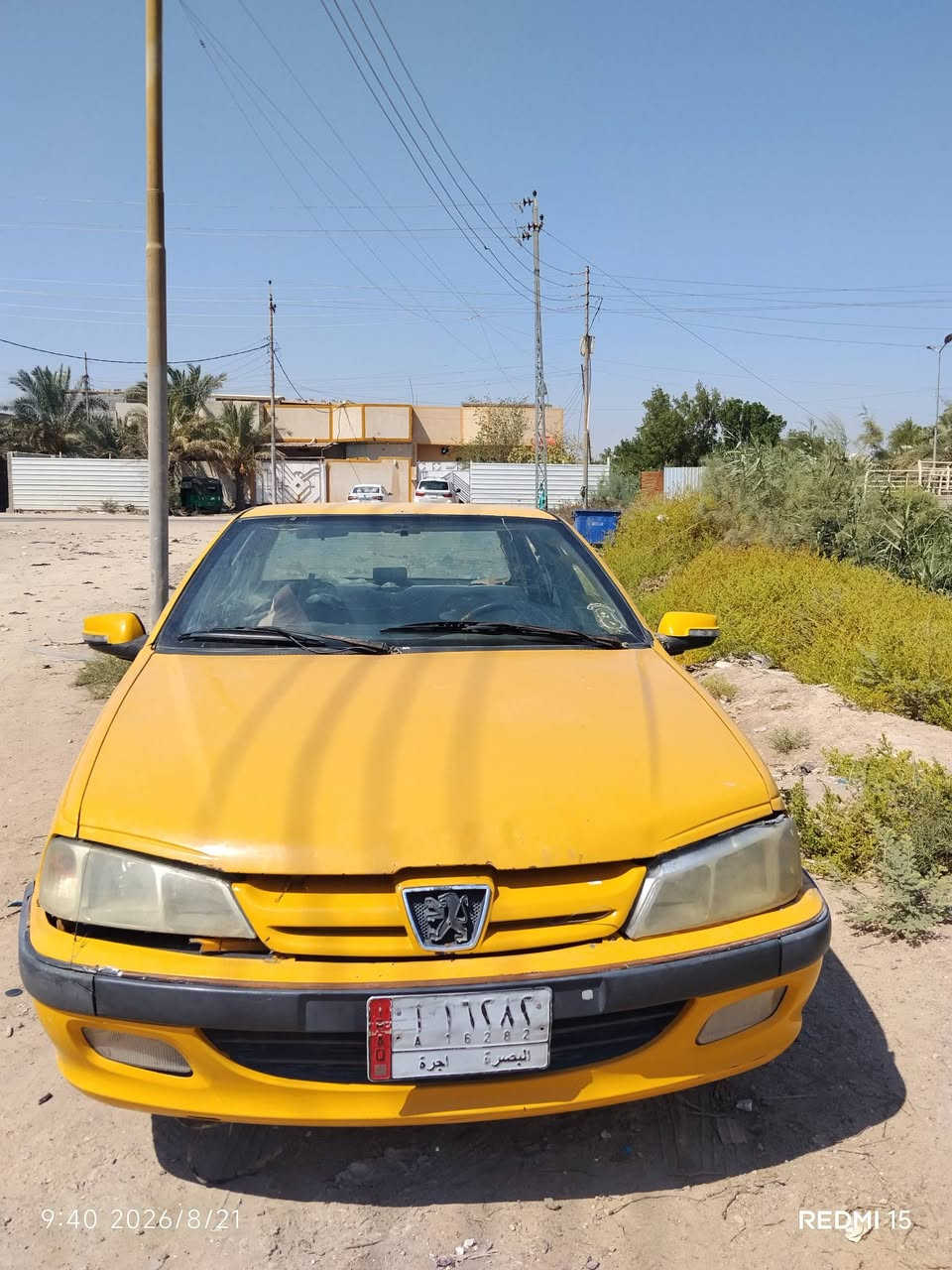 سلام عليكم اعيد نشر بسبب الوعود الكاذبه بيجو بارص مديل13 مكينه كايمه كازكيت. سنويه نافذه بل 24. راعيه موجود سياره شغاله. تشغلها عشر دقايق تحمه بسبب كازكيت بعد معروفه. سياره ياردله ترتيب غرفه.   سعر 16, بيه مجال لشراي   لا تعلق. راسلني خابرنني وبل خدمه.  مكاني شط العرب جباسي وهذه رقمي ***********. بدي شوف العين وبل بخدمه
