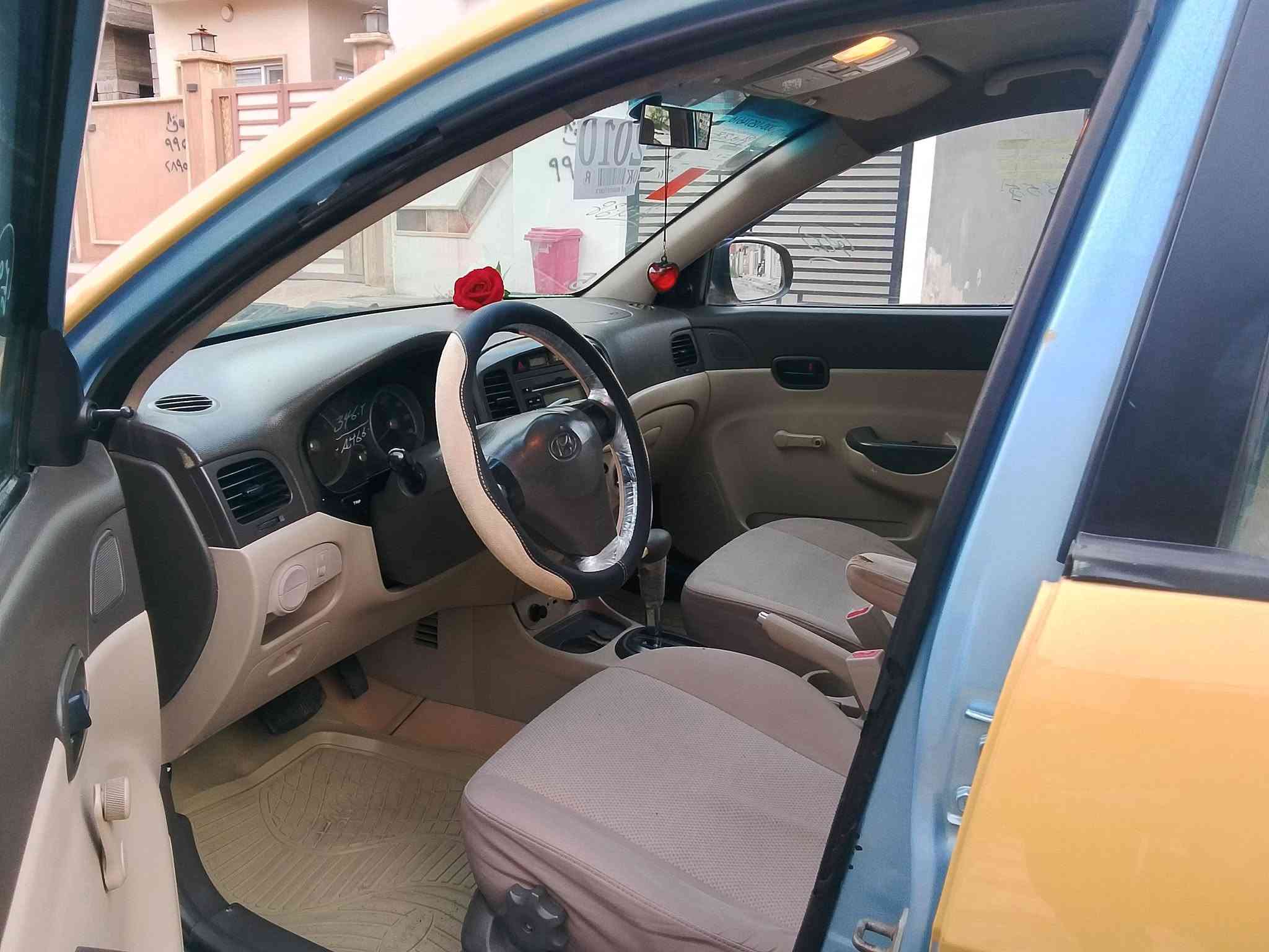 اكسنت • ٢٠١٠ • رقم ديالى
