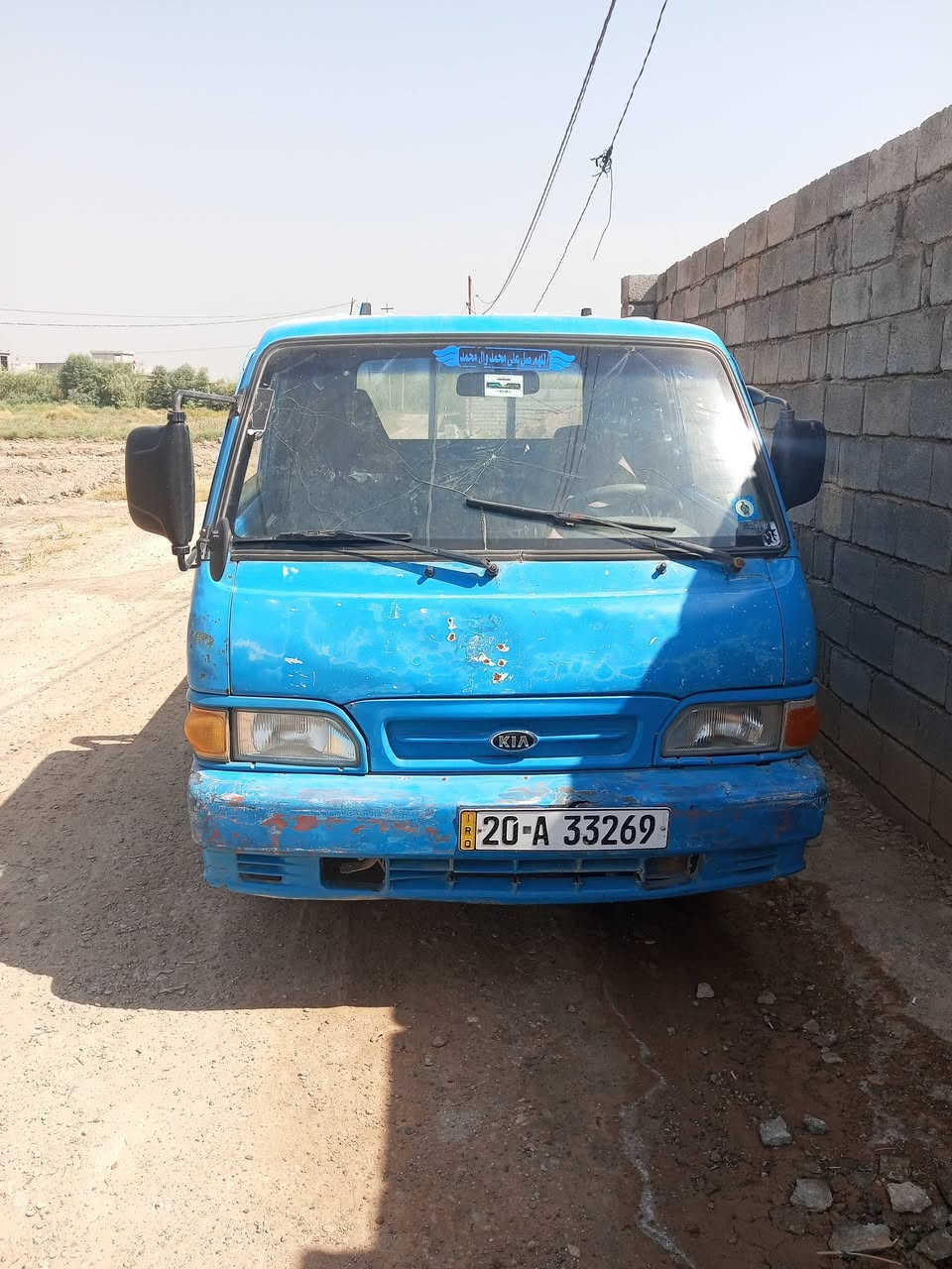 اعادة النشر بسبب الوعود الكاذبه للبيع كيا بنكو موديل 95 رقم ديالى سنويه او هزه جديده لل 30 محرك كير شاصي خير من الله السياره بلاديه 6 جنكال رقم شاصي شعار السعر 40 مكان السياره ديالى الخالص ***********

