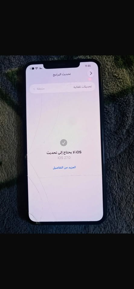 السلام عليكم عندي 11 Pro ماكس امروس ما مفتوح وكالة الجهاز بطارية 82 ذاكرة 256 الجهاز كل شيء ما به فقط الفطور بلكلاس فقط مرويس ما مفتوحة الجهاز محدث آخر إصدار فقط أمرويس بيع 285￼ رقم***********
