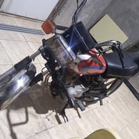 نامه • موديل 21 • سنويه