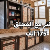 كاونتر • ٢ ملحق • ١٨٠