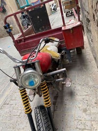 ستوته • دايوان • معدل