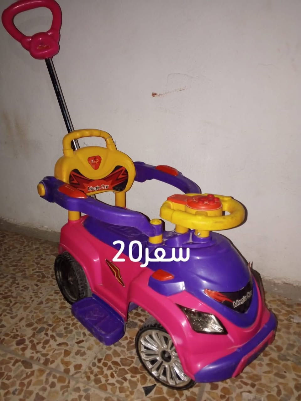 للبيع

نص مكتوب في الصور:
- سعر 30
- سعر 5 وب بيها مجال
- سعر 20
- سعر 35
- سعر 7
- بيها عطل قيمها واخذها.
- سعر 12