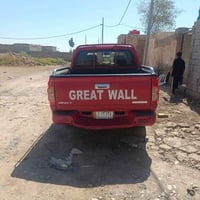 غريت وول • نضيفه • قير عادي