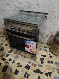 بغداد • توصيل داخل بغداد • فرن