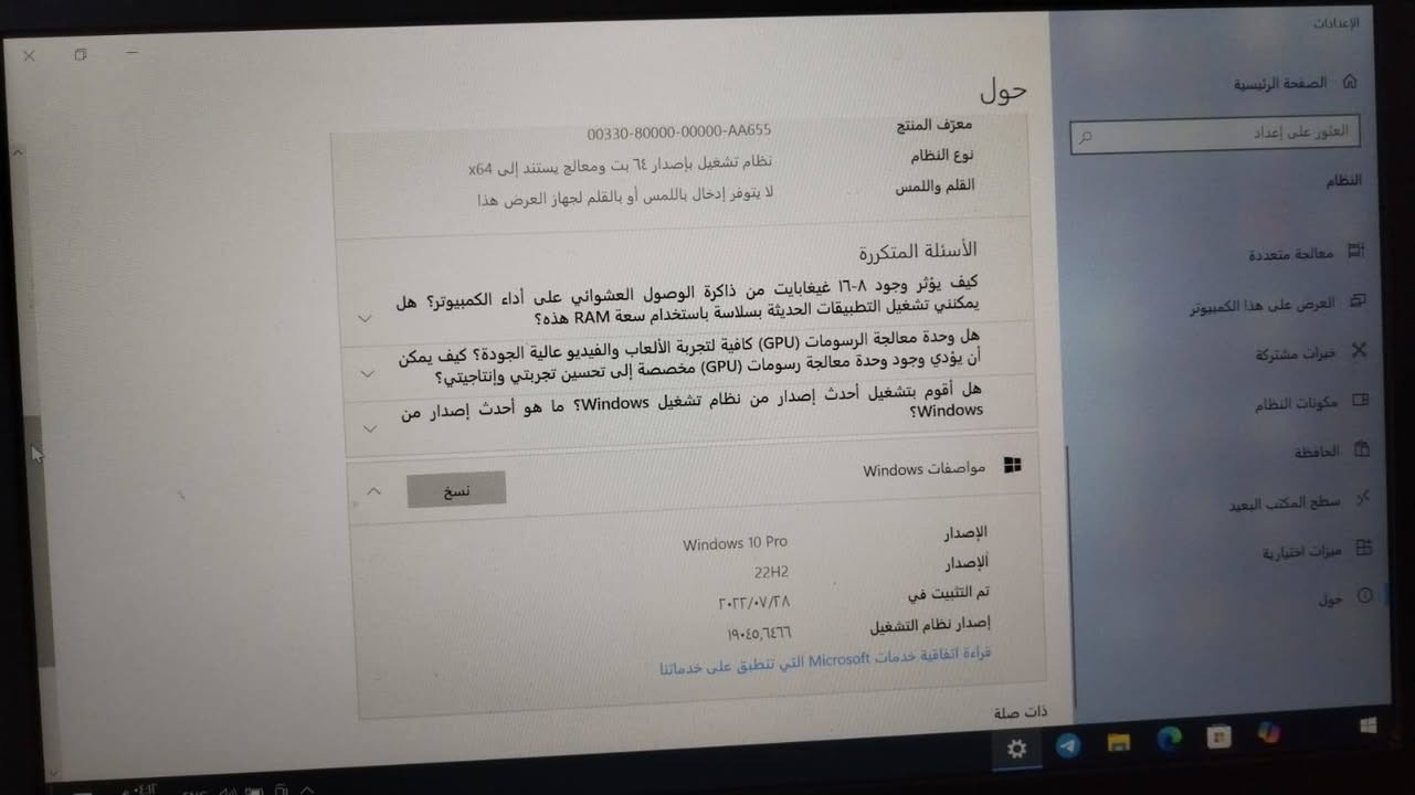 السلام عليكم… 
حاسبه دل للبيع  وندوز 10 نظيفه مفيده جدا لدراسه سعره 175 الي تفيده  يتفظل خاص او يراسل واتساب 
***********

نص مكتوب في الصور:
- حول تتم مراقبة الكمبيوتر وحمايته. راجع التفاصيل في أمن Windows الإعدادات المرتبطة تغيير مفتاح المنتج أو ترقية إصدار Windows قراءة شروط ترخيص برامج Microsoft إعدادات BitLocker إدارة الأجهزة سطح مكتب بعيد حماية النظام إعدادات النظام المتقدمة إعادة تسمية جهاز الكمبيوتر الشخصي هذا (متقدم) الحصول على مساعدة تقديم تعليقات ٠ السعر: ٢١٣٣ ميغا هرتز ٨,٠٠ غيغابايت ذاكرة RAM المثبتة DESKTOP-TIK63PG Latitude E5470 Intel(R) Core(TM) i5-6440HQ CPU @ 2.60GHz 2.60 GHz 2 GB بطاقة الرسومات 238 GB مساحة التخزين تم استخدام ٩٣ GB من ٢٣٨ GB تم تثبيت عدة وحدات GPUs إعادة تسمية هذا الكمبيوتر نسخ مواصفات الجهاز اسم الجهاز المعالج ذاكرة RAM المثبتة بطاقة الرسوميات DESKTOP-TIK63PG Intel(R) Core(TM) i5-6440HQ CPU @ 2.60GHz 2.60 GHz ٨,٠٠ غيغابايت (٧,٦٤ غيغابايت مستخدم) AMD Radeon R7 M360 (2 GB) Intel(R) HD Graphics 530
- الإعدادات
- الصفحة الرئيسية
- العثور على إعداد
- النظام
- معالجة متعددة
- العرض على هذا الكمبيوتر
- خبرات مشتركة
- مكونات النظام
- الحافظة
- سطح المكتب البعيد
- ميزات اختيارية
- حول
- معرّف المنتج
- 00330-80000-00000-AA655
- نوع النظام
- نظام تشغيل بإصدار ٦٤ بت ومعالج يستند إلى x64
- القلم واللمس
- لا يتوفر إدخال باللمس أو بالقلم لجهاز العرض هذا
- الأسئلة المتكررة
- كيف يؤثر وجود 8-١٦ غيغابايت من ذاكرة الوصول العشوائي على أداء الكمبيوتر؟ هل يمكنني تشغيل التطبيقات الحديثة بسلاسة باستخدام سعة RAM هذه؟
- هل وحدة معالجة الرسومات (GPU) كافية لتجربة الألعاب والفيديو عالية الجودة؟ كيف يمكن أن يؤدي وجود وحدة معالجة رسومات (GPU) مخصصة إلى تحسين تجربتي وإنتاجيتي؟
- هل أقوم بتشغيل أحدث إصدار من نظام تشغيل Windows؟ ما هو أحدث إصدار من Windows؟
- مواصفات Windows
- نسخ
- الإصدار
- Windows 10 Pro
- 22H2
- تم التثبيت في
- ٢٠٢٣/٠٧/٢٨
- إصدار نظام التشغيل
- ١٩٠٤٥,٦٤٦٦
- قراءة اتفاقية خدمات Microsoft التي تنطبق على خدماتنا
- ذات صلة