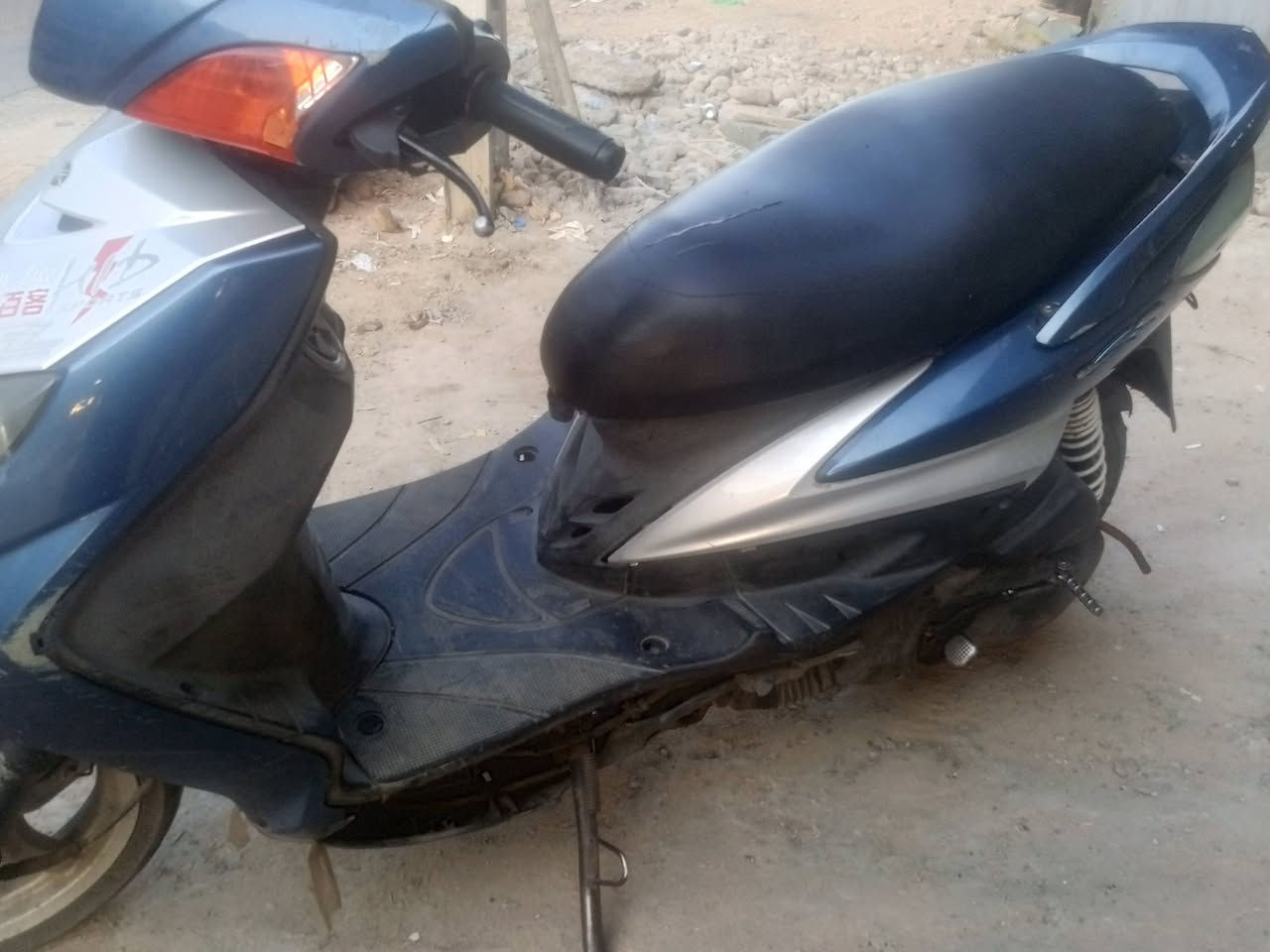 سلام عليكم دراجه سكنس بل معدل 120 تمشي الدراجه مبينه بل صور سعر دراجه 600الموقع الكراده شارع 42 رقم الهاتف ***********
