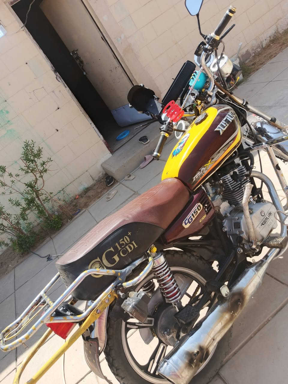 موطور • مجال بسيط