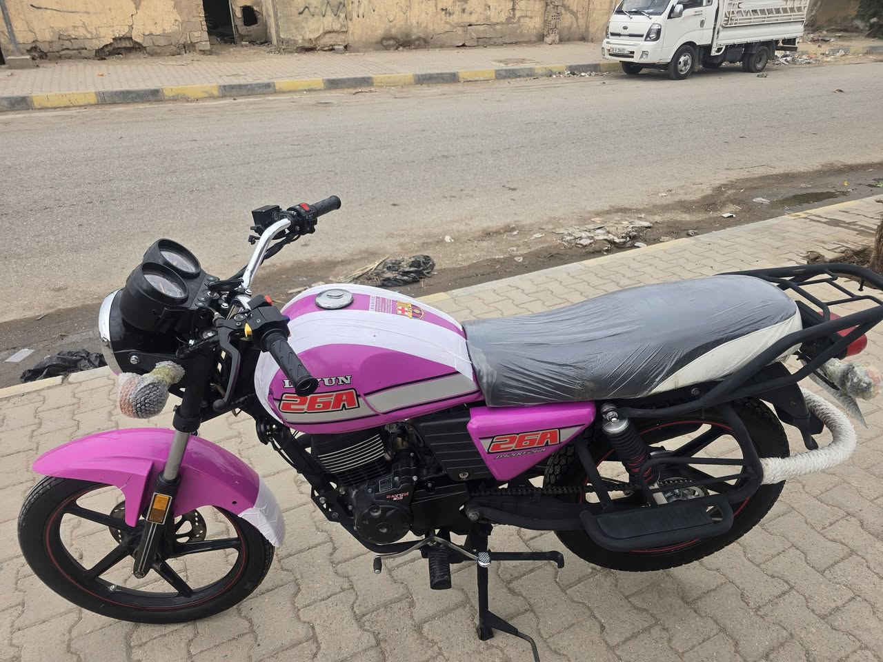 دايوان نفخ • ٢٠٢٢ • باسمي