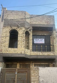 البلديات شارع الحشد • ١٠٠م • ٣غرف