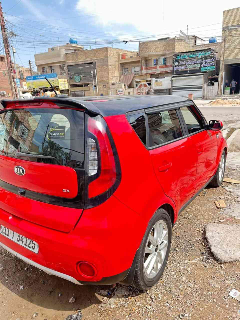 كيا صول وارد كندي موديل 2018 محرك 2000 تخم تاير جديد تبريد شغال كهربائيات شغالة سياره نضيفة للاستفسار الاتصال على الرقم او على الخاص *********** العنوان بغداد الشعب
