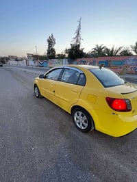 للاستفسار • معلومات ناقصة