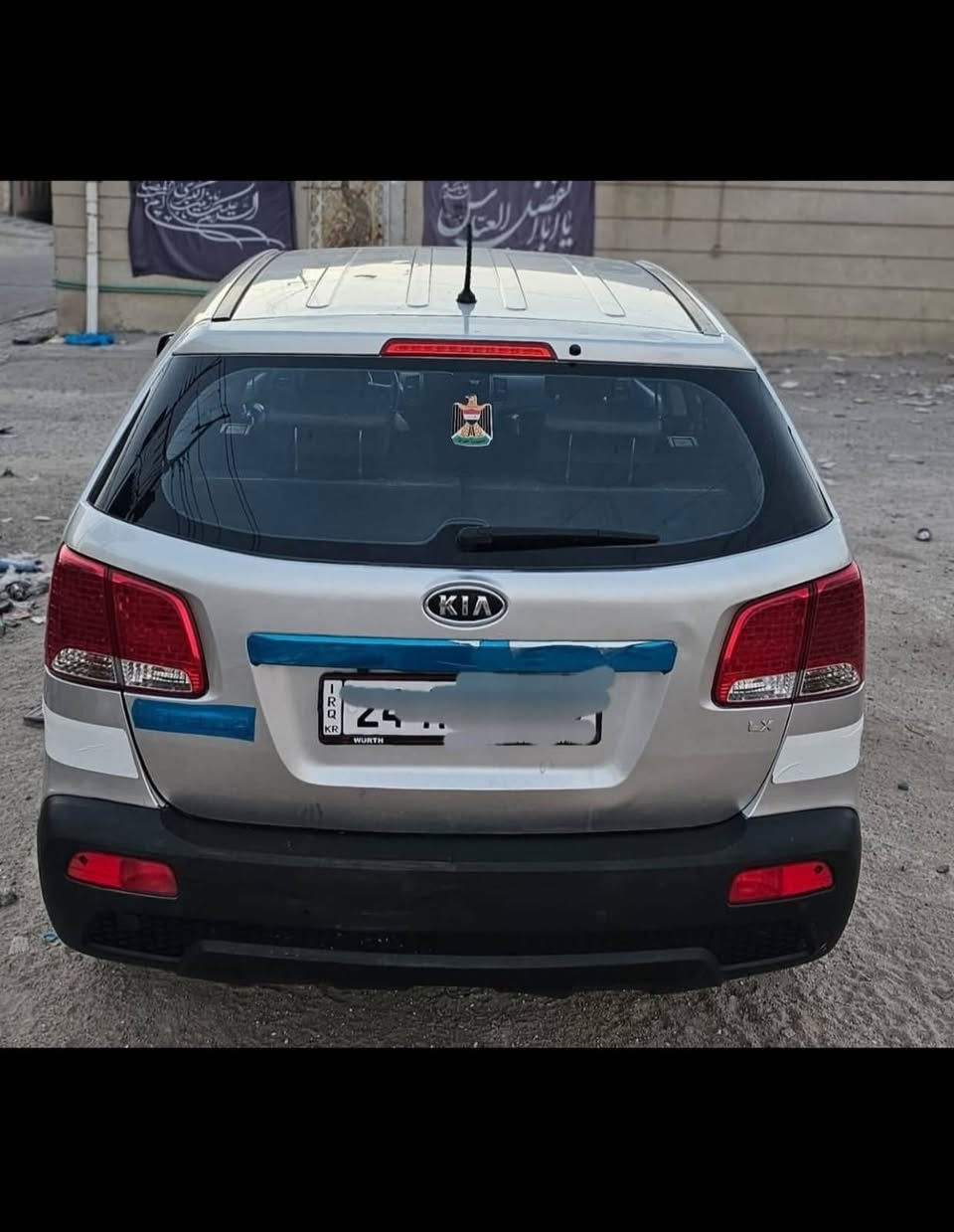 سورنتو للبيع  مديل 13 سوبر گاز  وارد خليجي { أدوات } گصة جنطه شغل مظبوط  جاهزة من كلشي تبريد ثلج  شلعة  متومة شمالي  حصة گاز  40 لتر يوميه  السعر  57  البصرة  ***********  واتساب  و أتصال
