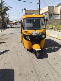 شباب تكتك 2019 شهر ل 3 تكتك معمرو خير من الله تريك وين ماعجبك رقم نكيز...