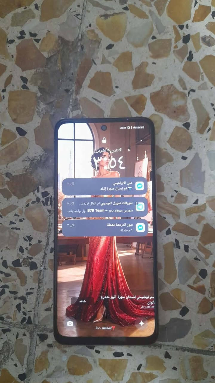 ريلمي C75x • ٢٥٦ جيجا • نضيف