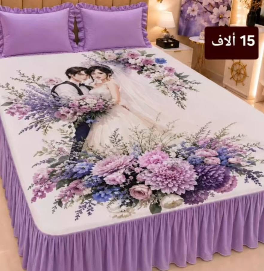 يتوفر توصيل لجميع المحافظات ديوانية, القادسية

نص مكتوب في الصور:
- @z.co.23
- 15 ألاف