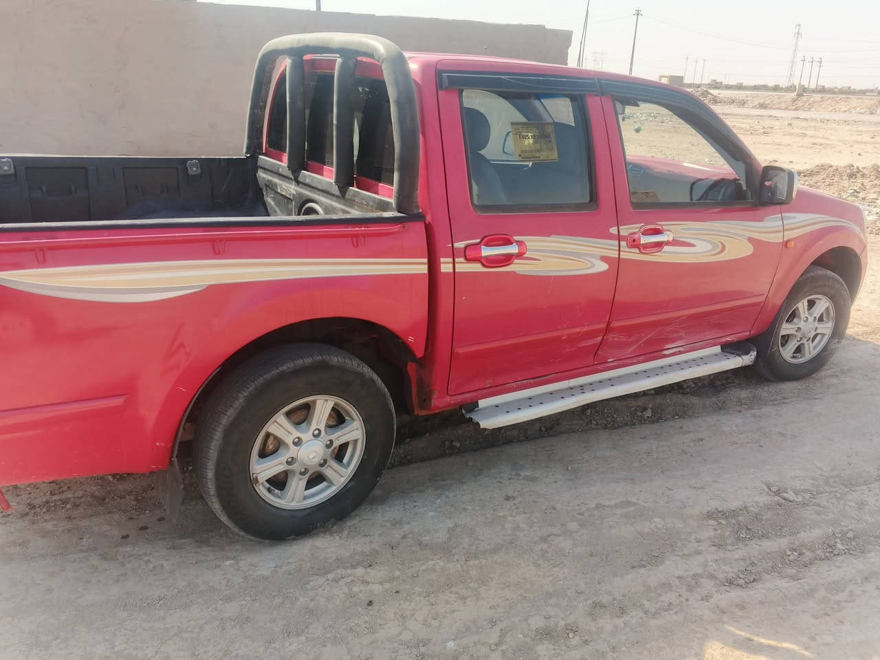 ... اعاده نشر لتواصل ***********
