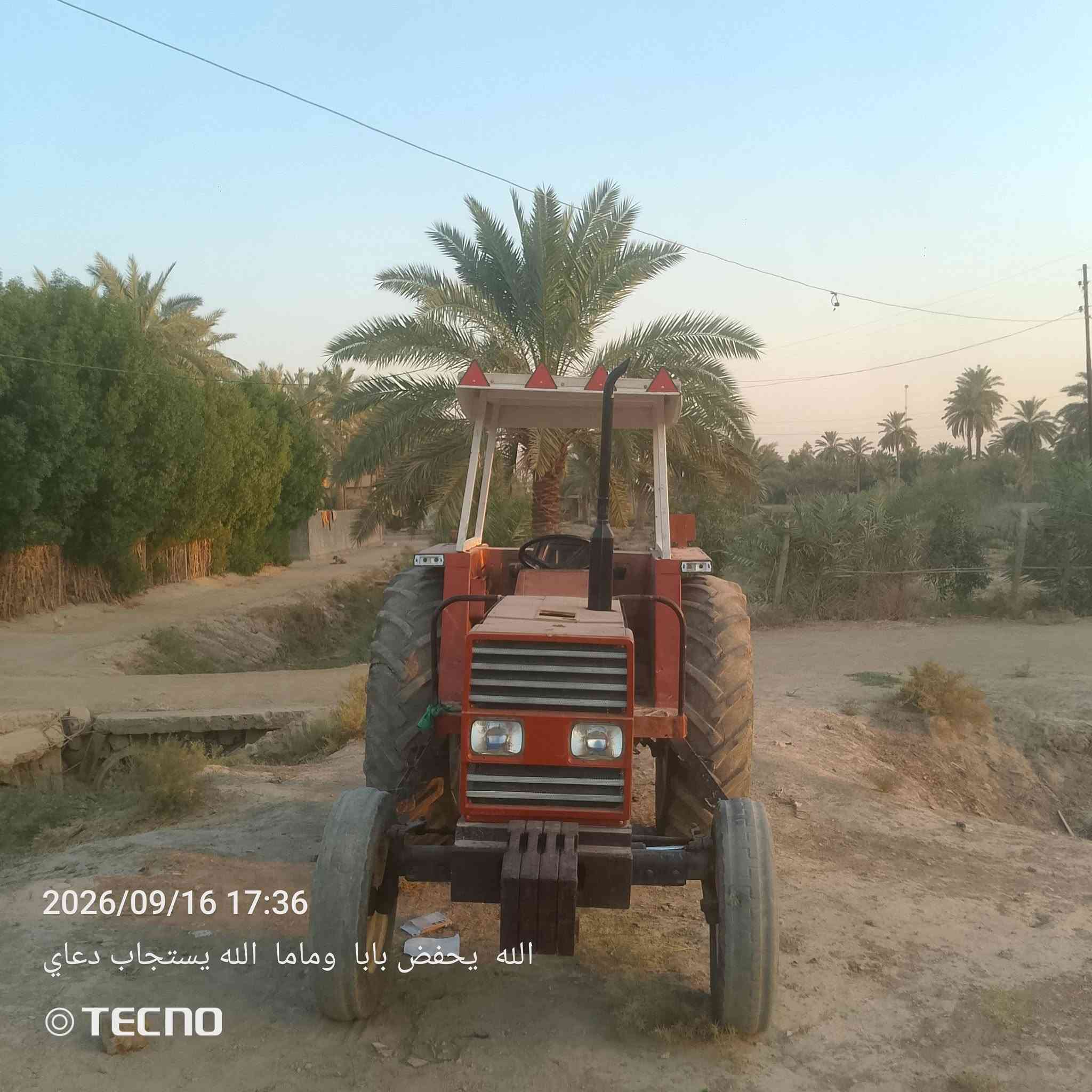 سلام عليكم مكينه فيات للبيع موديل 82حجم780 المكينه جاهزه للعمل عنوان بابل حله قرب شركت الرنا الستفسار ***********

نص مكتوب في الصور:
- 2026/09/16 17:37 الله يحفض بابا وماما الله يستجاب دعاي TECNO
- 2026/09/16 17:36
- الله يحفض بابا وماما الله يستجاب دعاي
- TECNO
- 2026/09/16 17:36 الله يحفض بابا وماما الله يستجاب دعاي TECNO
- 2026/09/16 17:35
- © TECNO