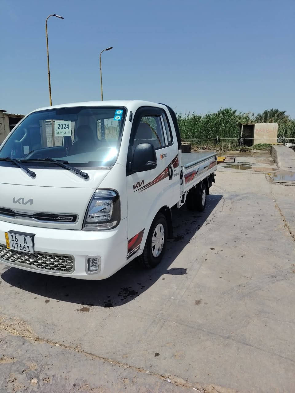 السلام عليكم كيا بومه 2024 سياره كفاله عامه ماشي 60 السعر 152 ورقة وبيه مجال بسيط مراوس بفلاونزه عادي 
المكان بابل الحمزه الغربي الغزالي ***********
مداور ثاني يوم
