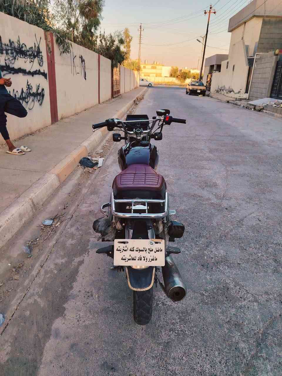 سلام عليكم ماطور للبيع نامي تيربو 5كير  24 كبس مامفتوح شراي اتصل او راسلني ***********
