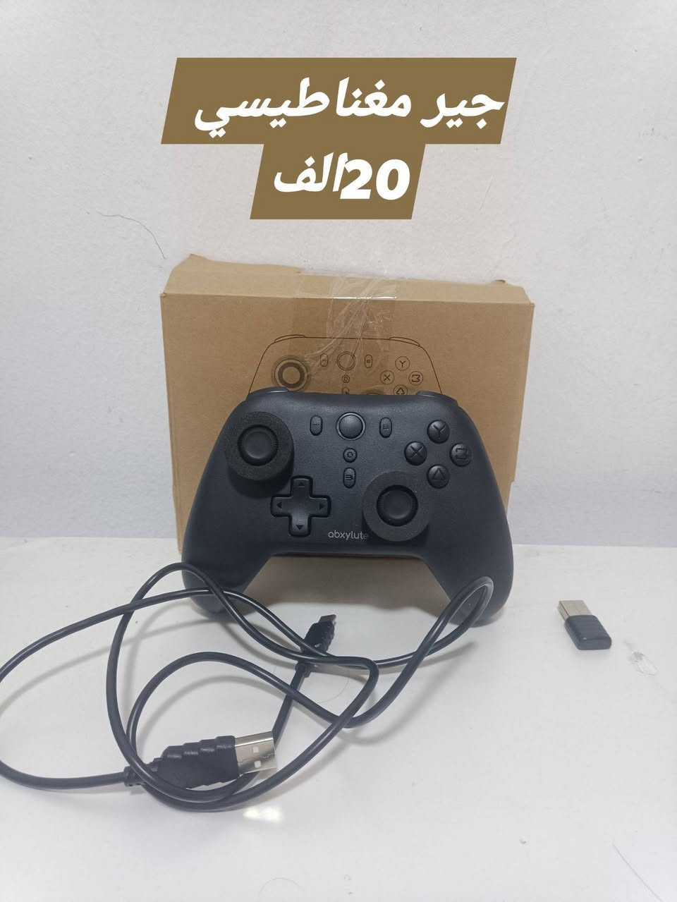السلام عليكم بضاعه جديده الكميه محدوده 
متوفر توصيل لكل العراق 
للتواصل***********
