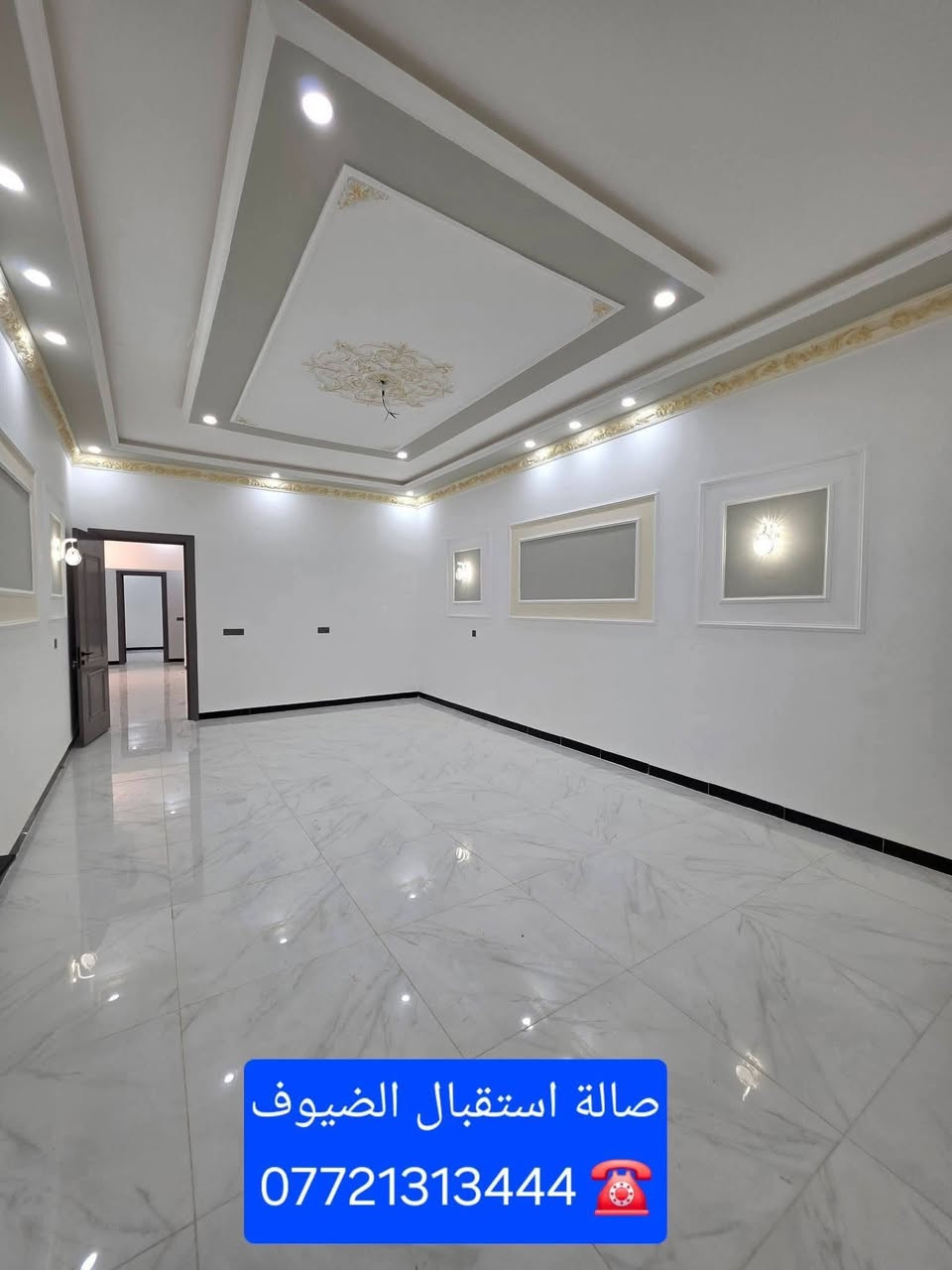 🏡 دار للبيع زيرو في تكريت – القادسية (حي الضباط)
​فرصة ممتازة للسكن العائلي الراقي في موقع مميز وهادئ!
​المساحة: 300 م² (الواجهة 10 م × النزال 30 م)
​الموقع: الشارع 15 م (قيد التبليط)
​المرافق: 4 غرف نوم | صالة وسطية | استقبال | مطبخ | كراج | حديقة | 3 مجاميع صحية
​المواصفات: بناء حديث وتشطيب "فول الفول" | واجهة حجر حلان | سقف مغربي طابقين | صحيات دفن | أبواب تركية | نظام غاز وجزامة
​📞 للتواصل والاستفسار: ***********

نص مكتوب في الصور:
- زيد تحسين للعقار ***********
- صالة استقبال الضيوف ***********
- مطبخ حار وبارد ***********
- صالة عائلية رقم 1 ***********
- صالة عائلية رقم 2 ***********