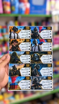 لاصقات أسماء • تصميم حسب الطلب • توصيل