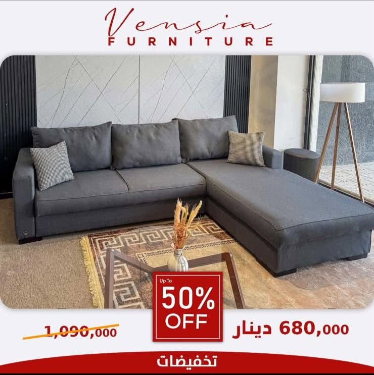 السلام عليكم 
كورنر للبيع 
اللون رصاصي 
السعر ٤٠٠ الف 
علما ان شعر الشراء ٦٨٠ الف 
الدورة الميكانيك 
 هاتف ***********
