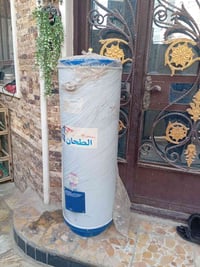 الطحان • ١٦٠ لتر • أخو الجديد
