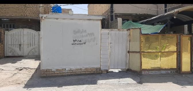 السلام عليكم دار زراعي للبيع بغداد منطقة المواصلات محله 836 قرب جامع خديجه الكبرى قاط واحد 100 متر 5 واجهه نزال 20  بناء حديث  السعر خاص اتصال ‏‪***********‬‏
