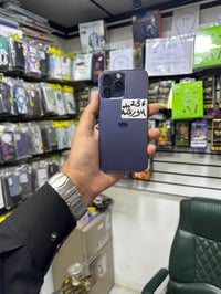 آيفون ١٤ برو ماكس • ٢٥٦ • دبل سيم