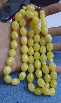 مسباح • ٥١حبة • وزن ٦٢