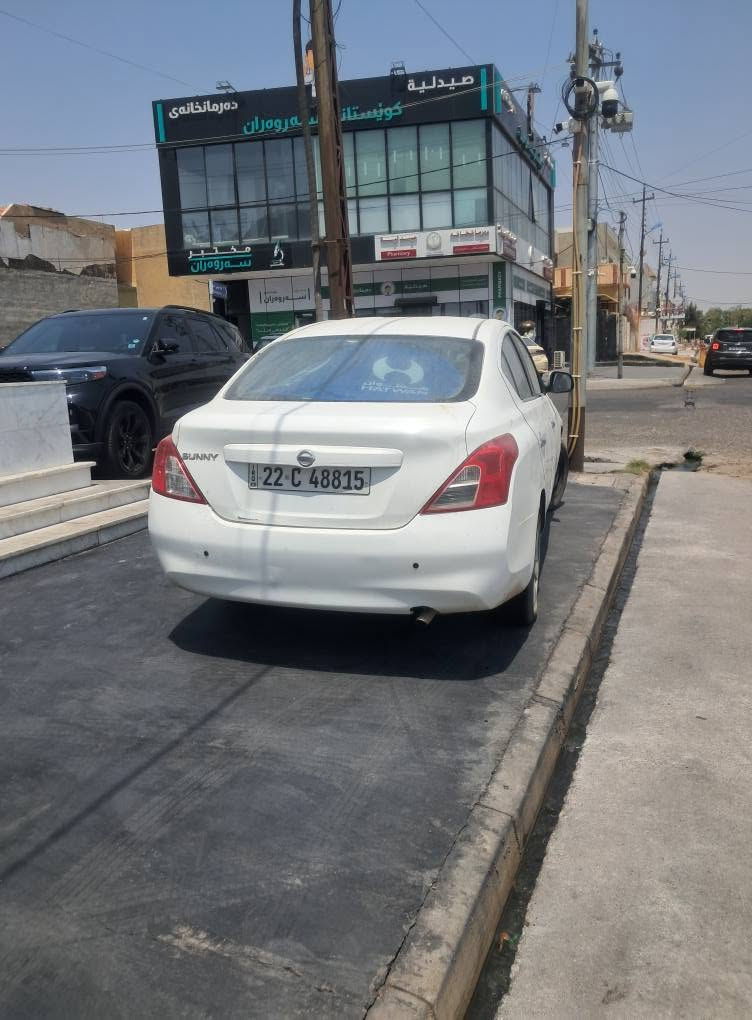 بۆ فڕۆشتن نیسان لاکشنی بای 2012 
گێرو مەکینە بەشەرت ژینگەو ڕێگاو بانی تا 2030 دراوە تەبریت بەشەرت تەقەو ڕەقە بەشەرت چوارتایەی نووە بێ حەیبە تەنها وەرگەراوە بەس پێش هیچی نییە تحویل غرامە براوە بەشەرت
لە واتساپ پەیوەندیم پێوە بکەن ئەوەی مشتەریە
*********** أربيل, العراق

