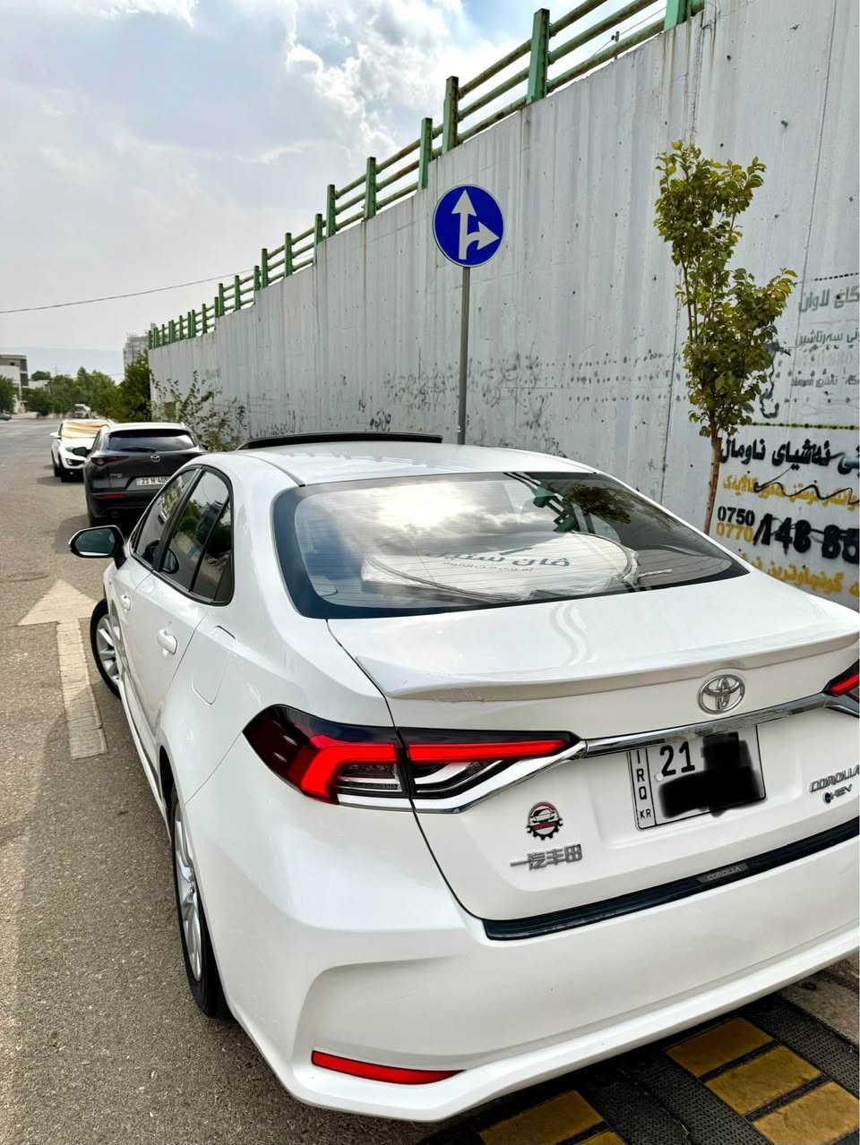 Toyota Corolla 2025 (HEV)
-فولل مواسەفات 
-سڵاید
-ئەوتۆ هۆڵد + برێک بەسمە
- تەحدید سورعە + خەتی جادە + زۆرر مواسەفاتی تر
- 16.000 ڕۆیوە وەک سفر وایە 
-  یەک دو چاڵی پێوەیە نوکە دەرزی
- کوشن جلد 
- کامل جوانکاری بۆکراوە سەیارەکە 
- -گاعی بۆ دانراوە + جامەکانی لەزگەی فۆتۆیە
- تەحویل و غەرامە و هەموو شتێک بەشەرت
📞 *********** السليمانية, العراق
